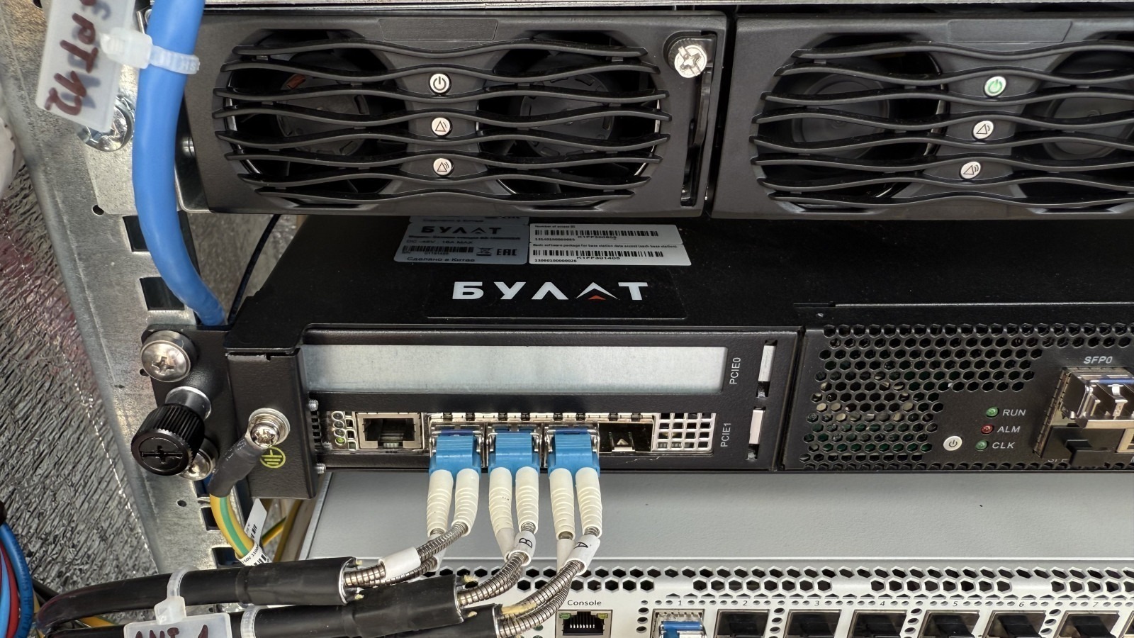 В дома 94% жителей Башкирии придет высокоскоростной мобильный интернет