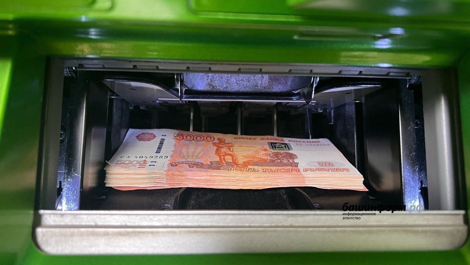 Жительница Уфы собиралась перевести мошенникам 3 млн рублей