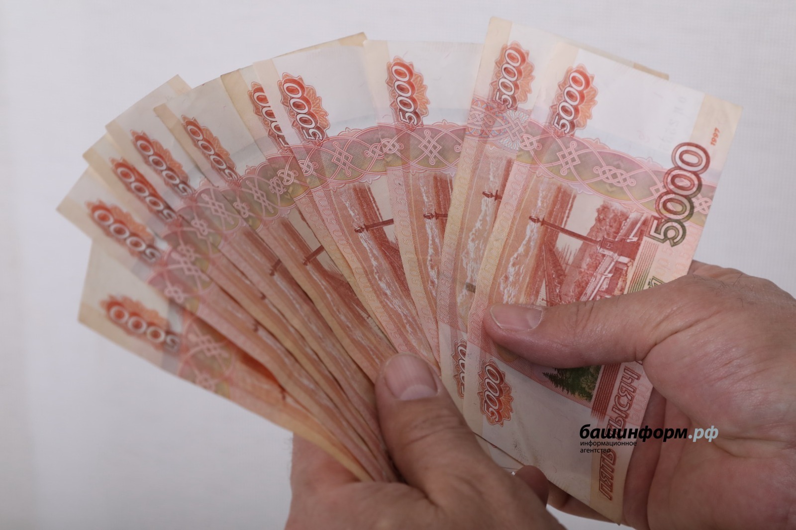 Стало известно, сколько выиграли в лотерею жители Башкирии