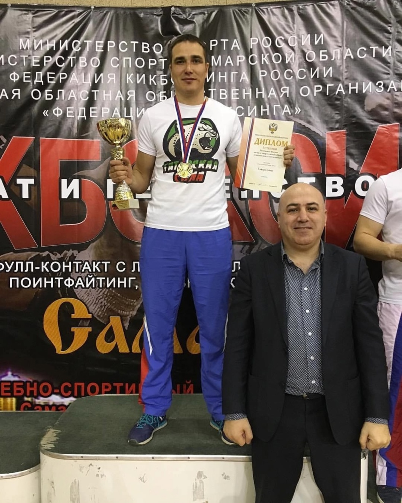 Каждая его победа - одна на всех!