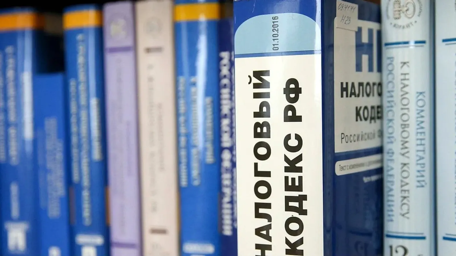 Россиян освободили от штрафов за просрочку нулевых деклараций