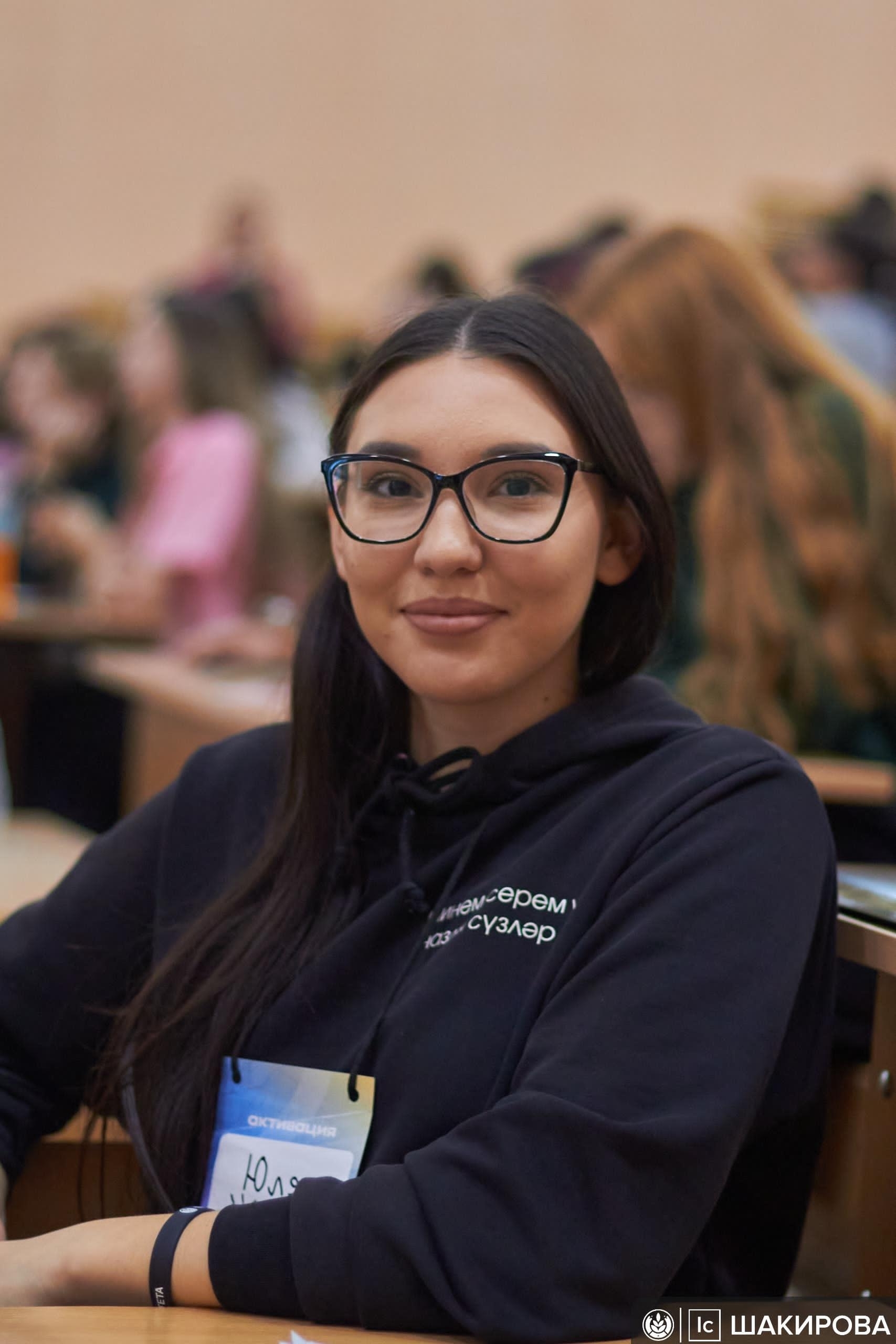 Сегодня — День студента