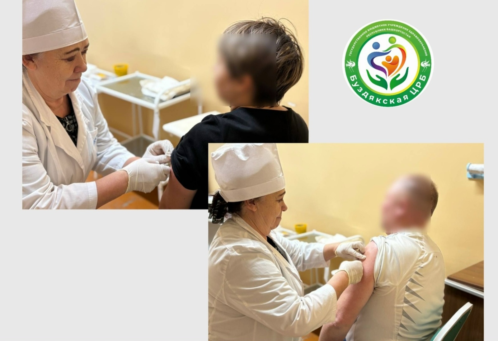 В Буздякском районе продолжается кампания по вакцинации от гриппа