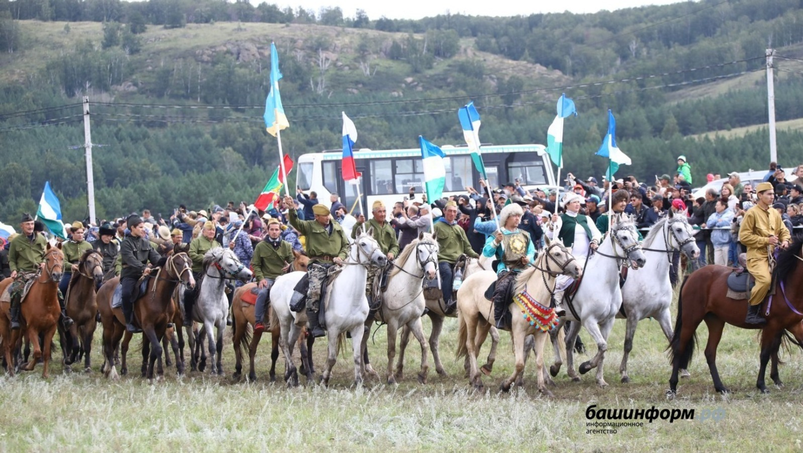 Конный парад фестиваля «Башкорт аты-2025» принимает заявки на участие