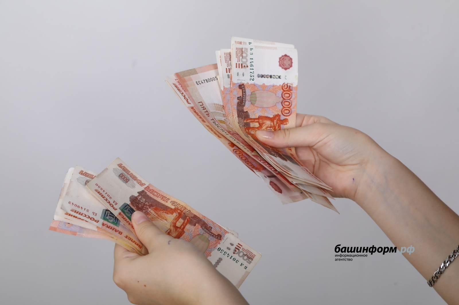 Жителей Башкирии ждет массовый перерасчет субсидий на ЖКУ