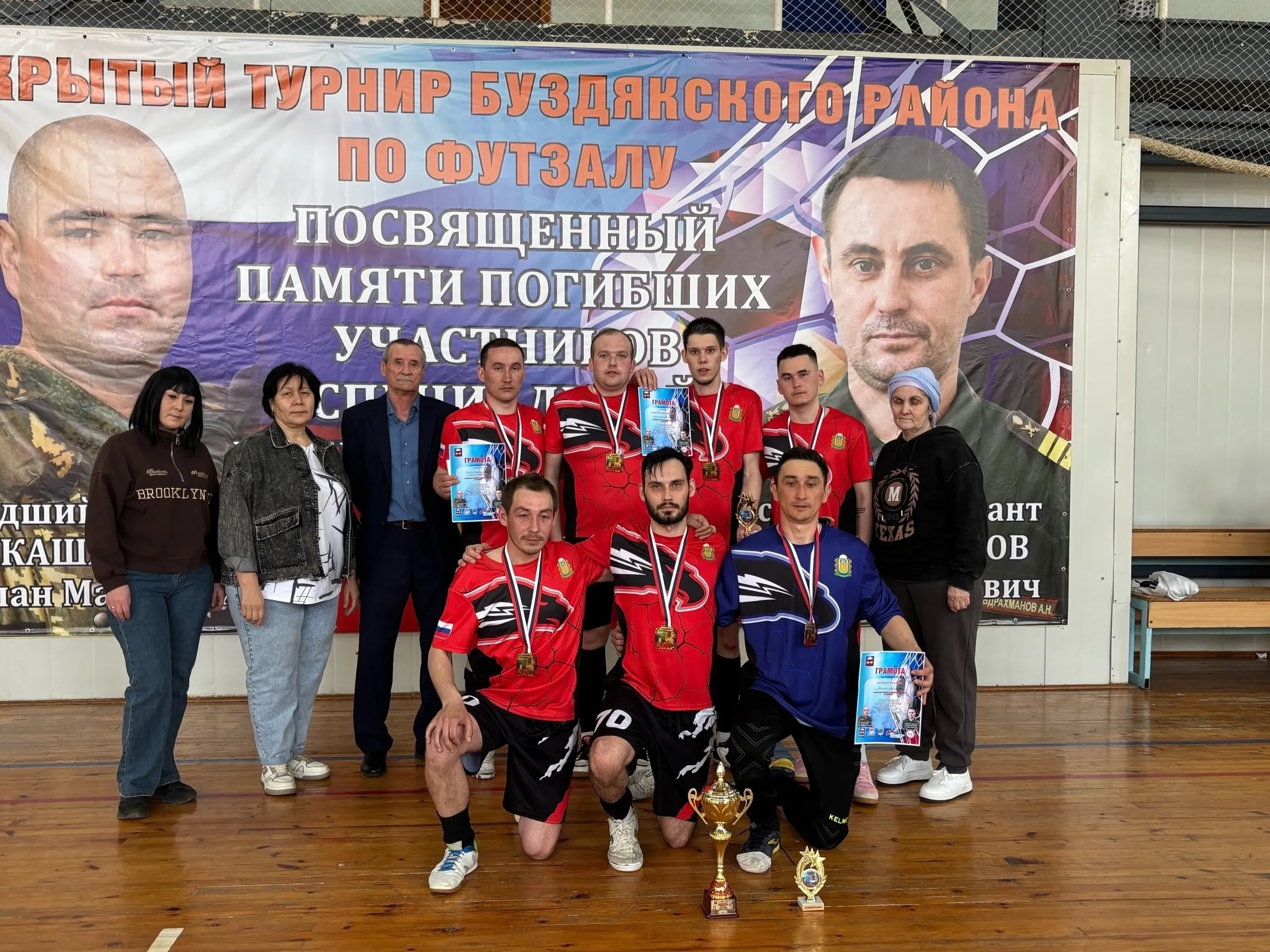 В память о бойцах