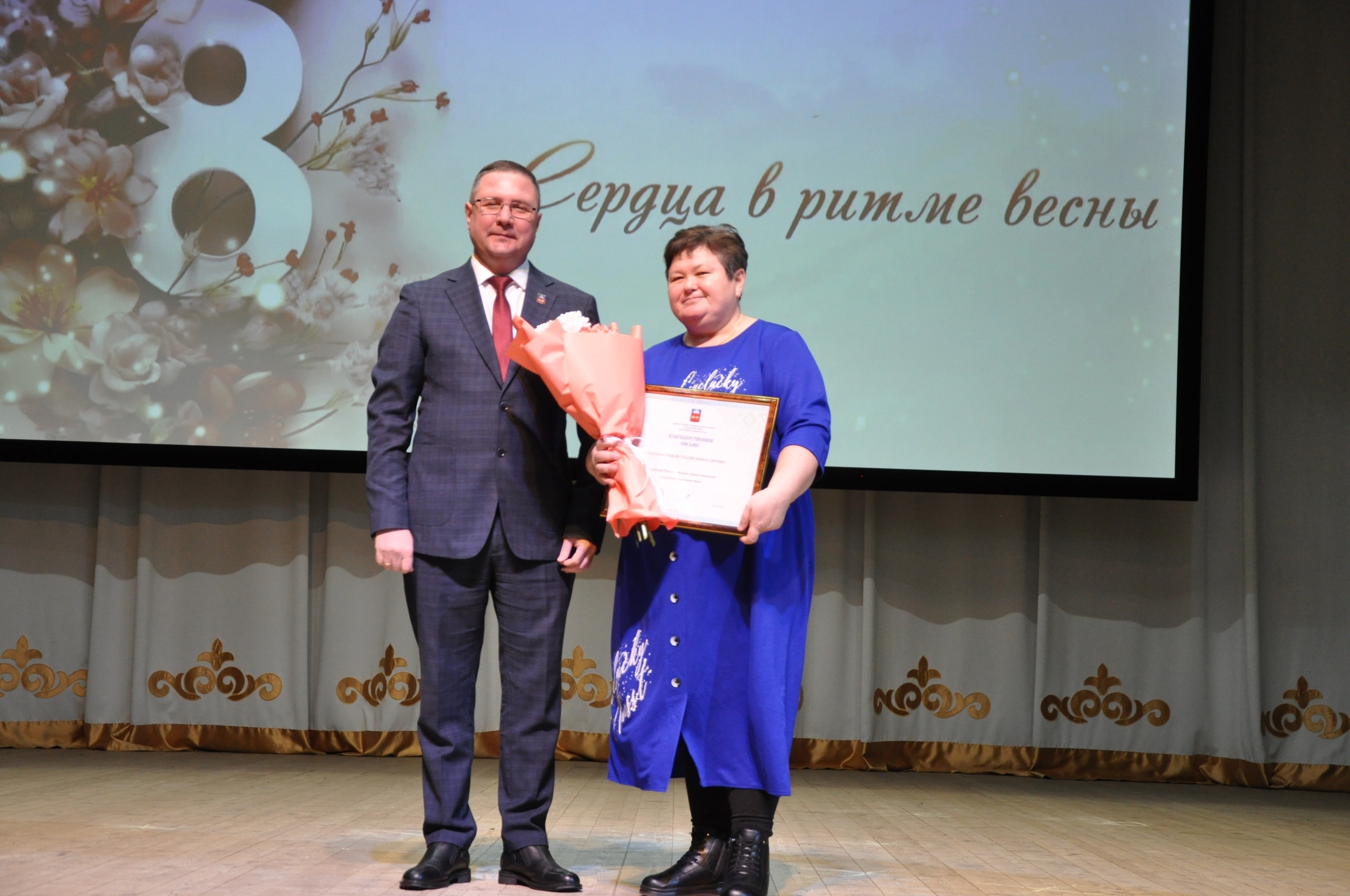 За активную жизненную позицию