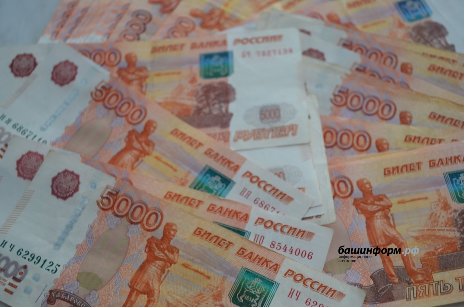 В Башкирии продлили соглашение о МРОТ для внебюджетного сектора