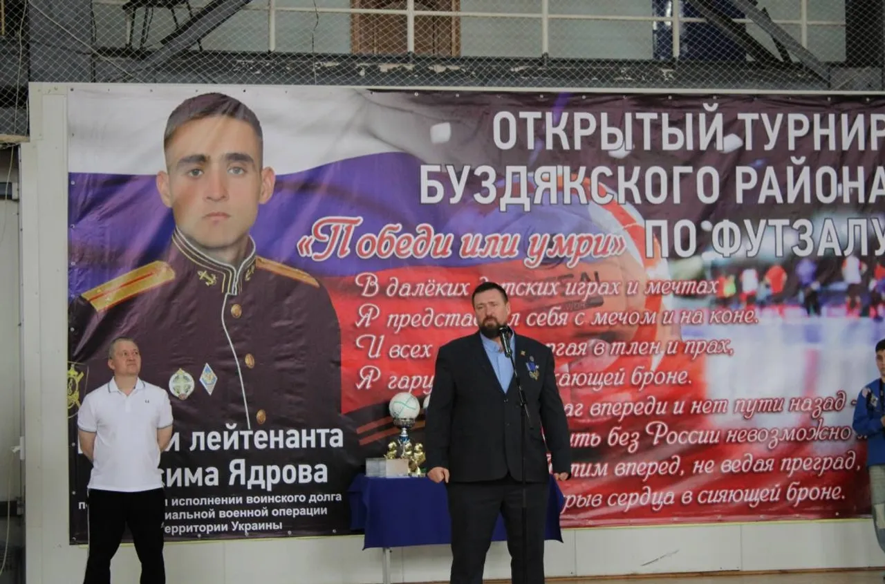 В Буздяке  состоялся турнир по футзалу памяти Максима Ядрова