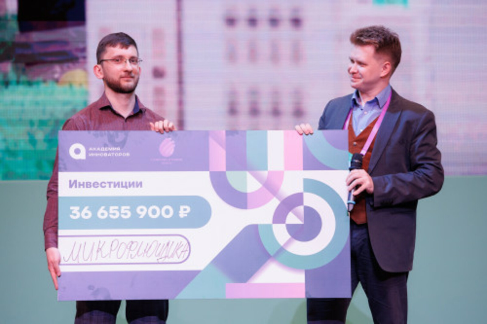 Импортозамещающий проект Межвузовского кампуса вошел в число победителей Акад