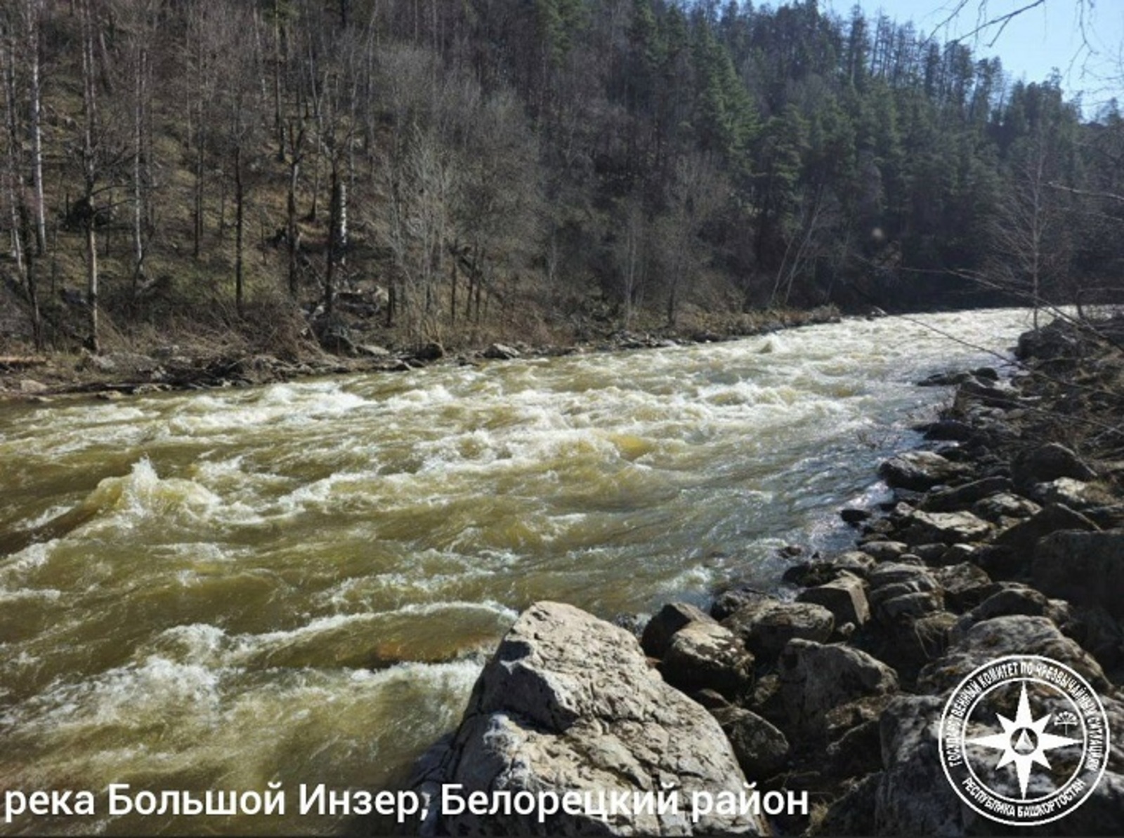 Жителям Башкирии в прямом эфире расскажут о ситуации с паводком