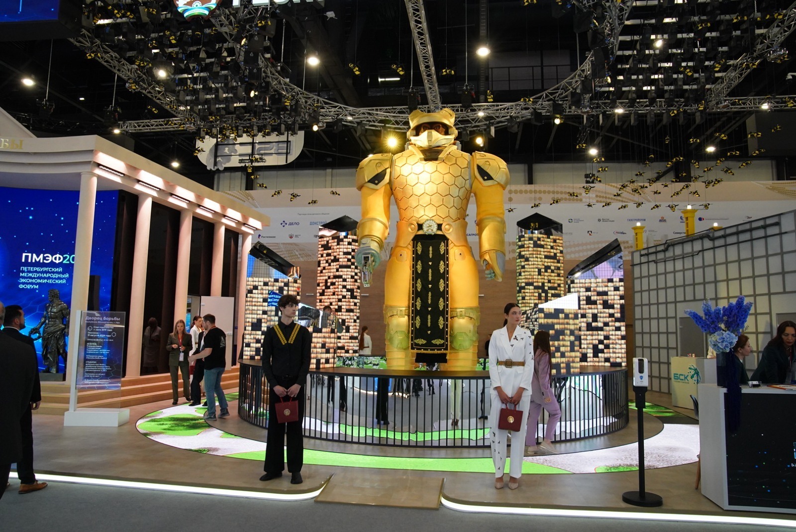 Что говорят про Башкирию на ПМЭФ-25