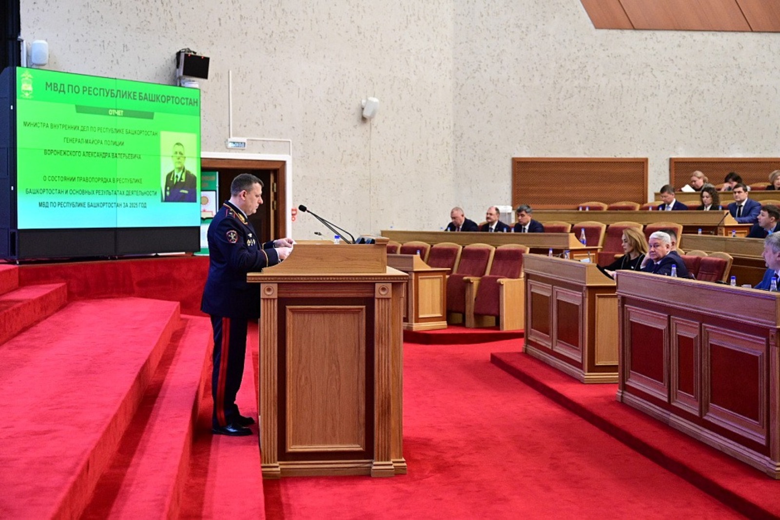 В Башкирии уровень преступности сократился на 4%