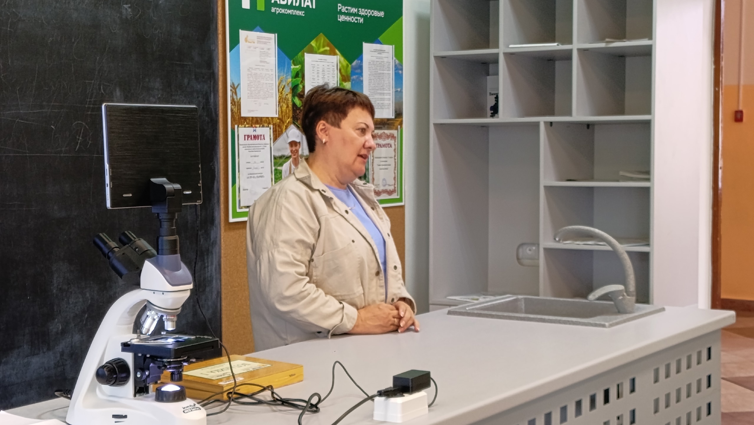 В школе №1 села Буздяк состоялась встреча по вопросу открытия агротехкласса