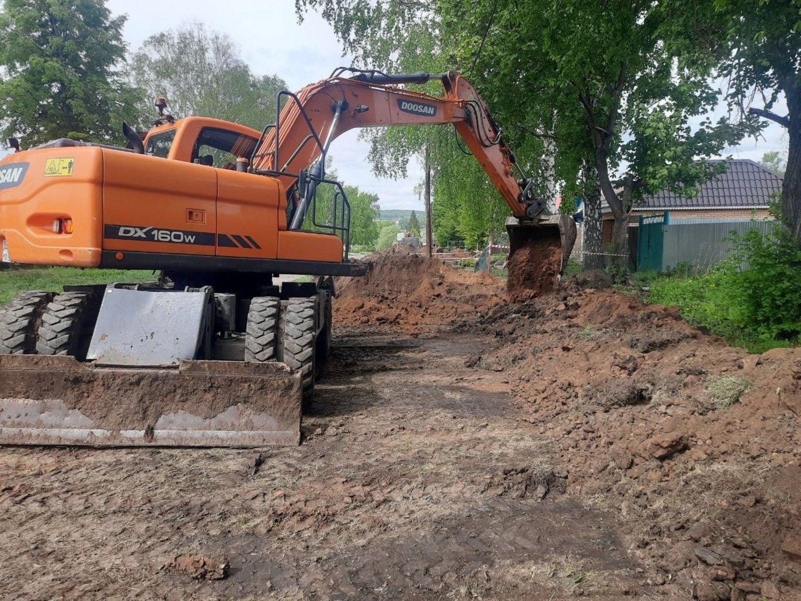 Министерство жилищно-коммунального хозяйства РБ