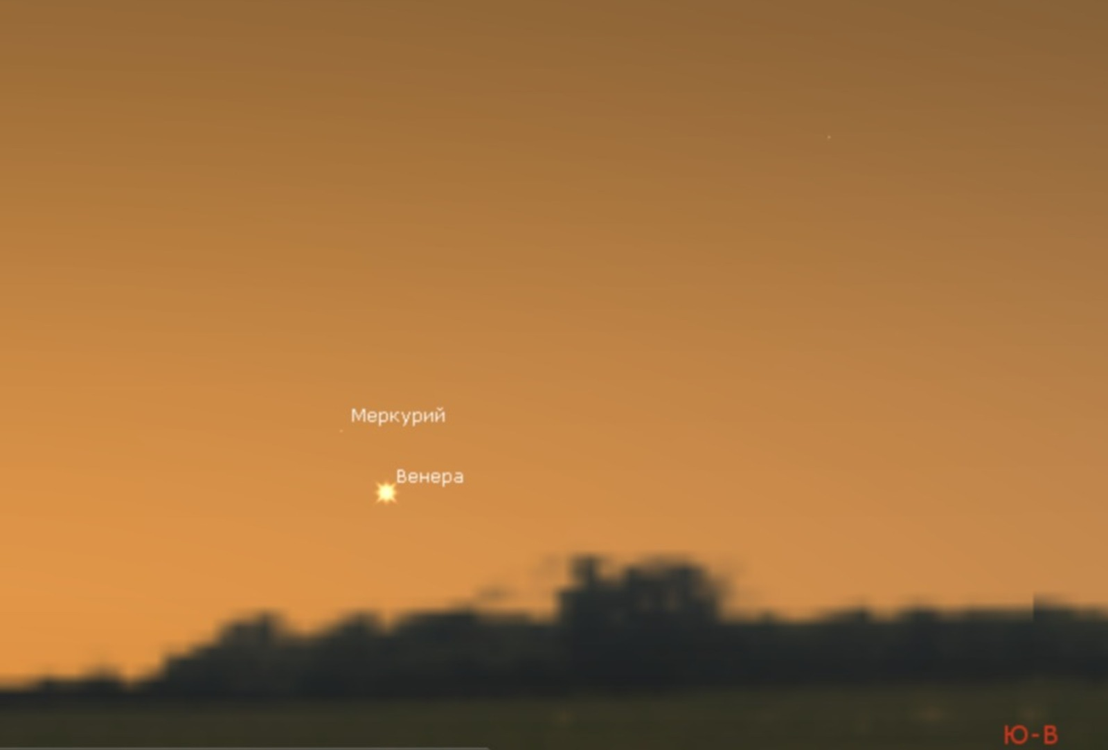 Жители Башкирии увидят соединение Венеры и Меркурия