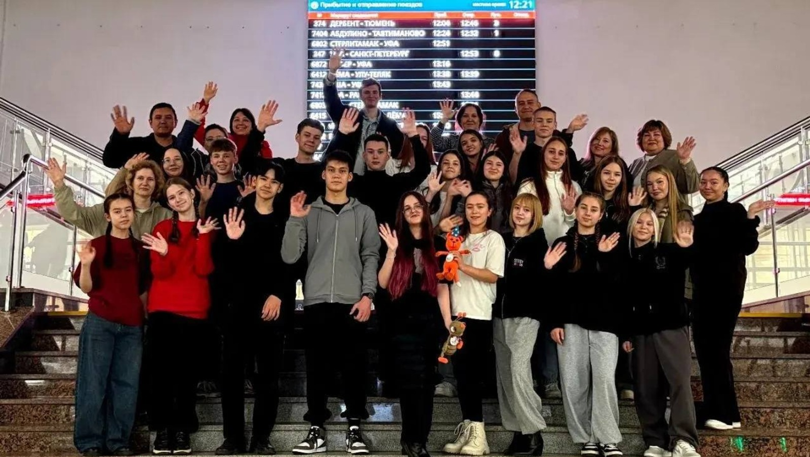 Школьники Башкирии отправились на финал конкурса «Большая перемена» в Артек