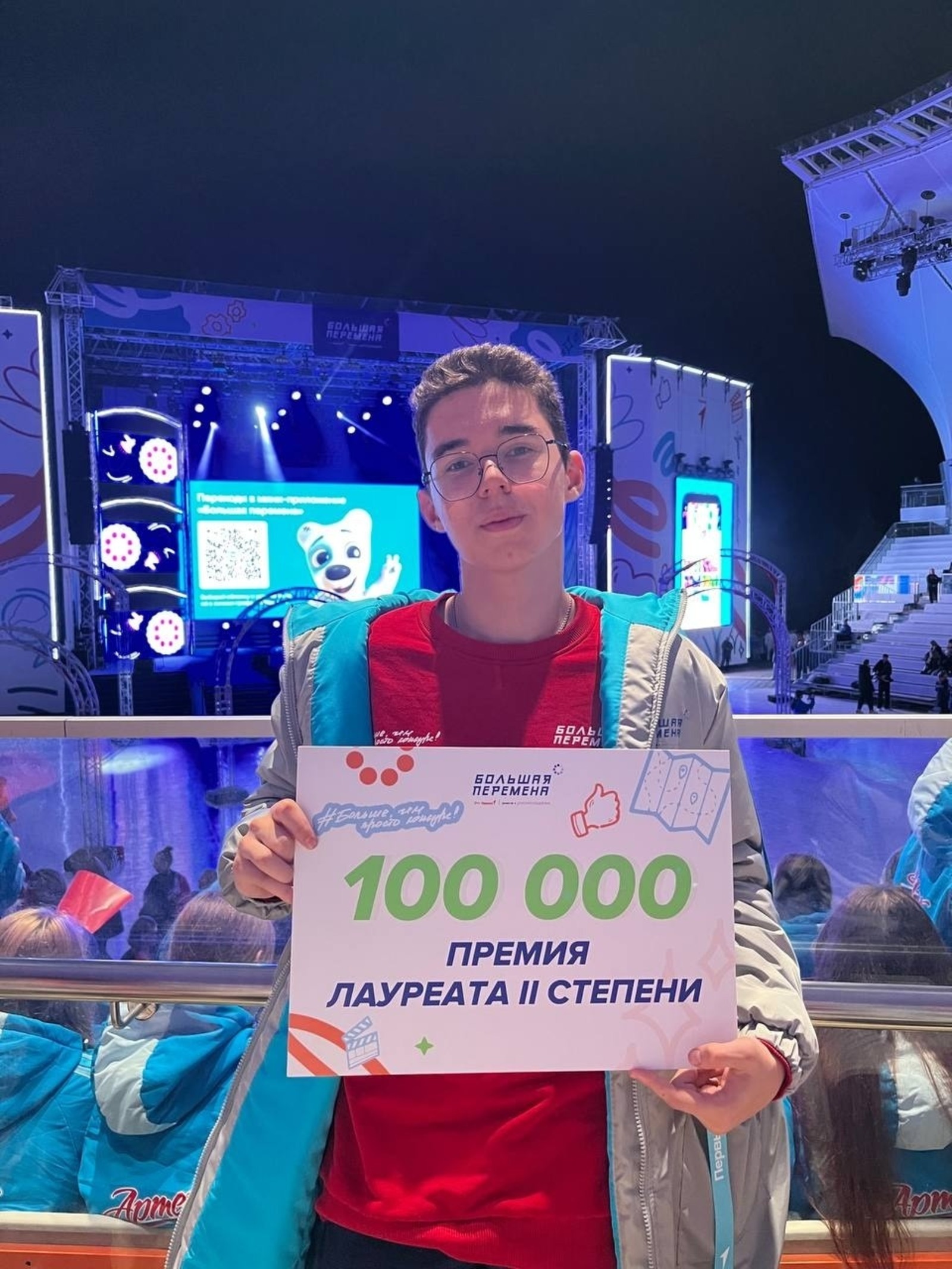 Десятиклассник Буздякской школы №1 Фаиз Ханов стал финалистом «Большой перемены»