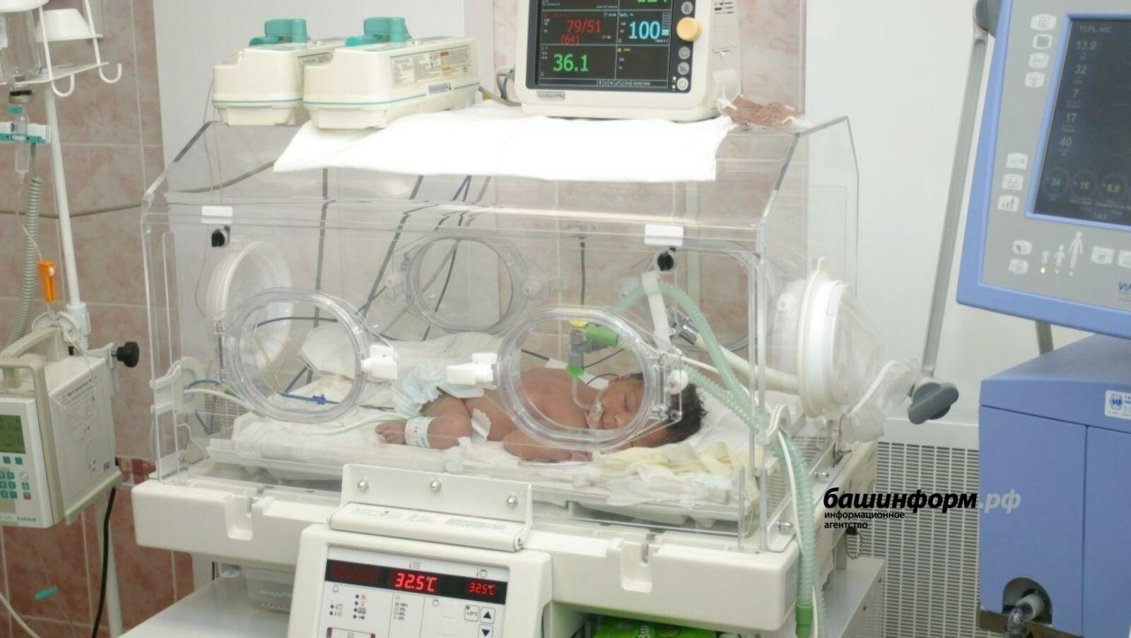 В Башкирии зафиксирован исторический минимум младенческой смертности