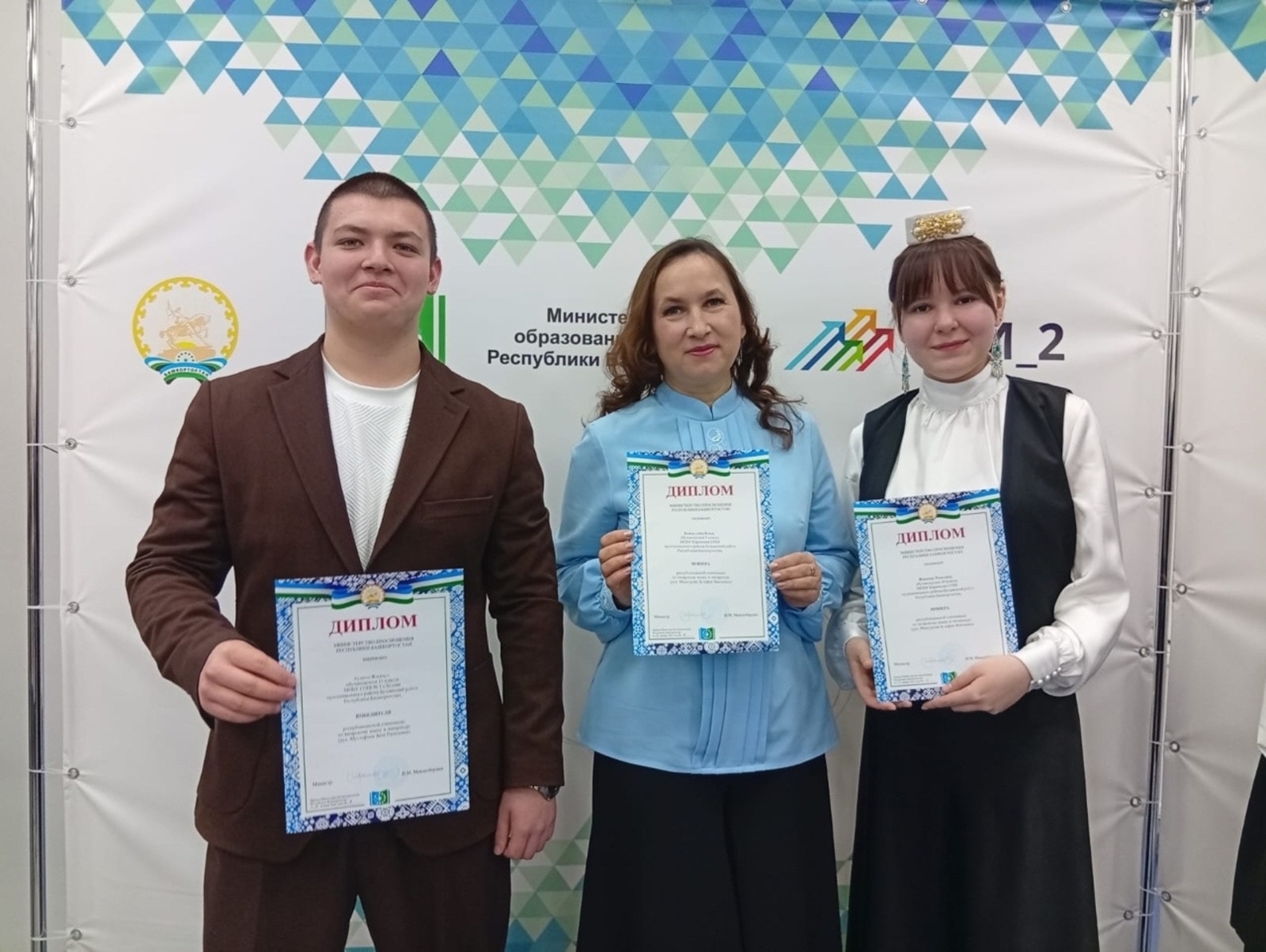 Начали год с побед!