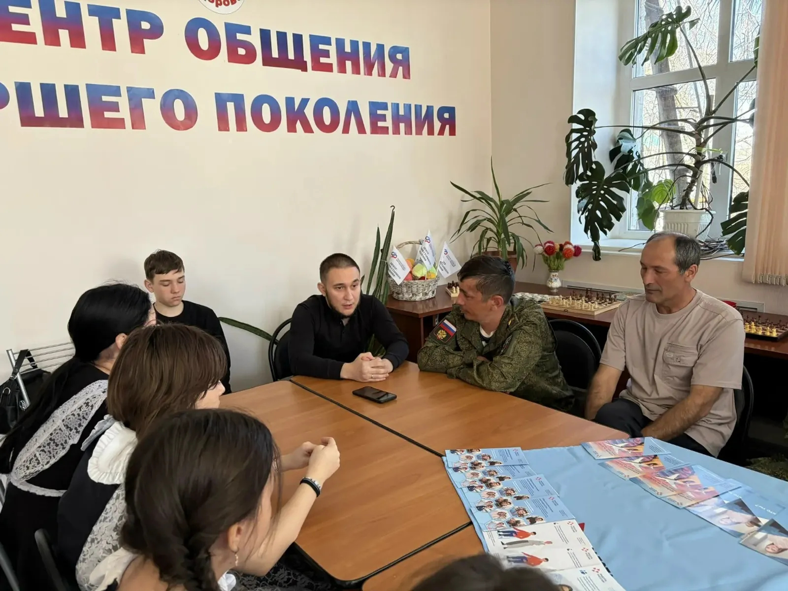 "В кругу СВОих"