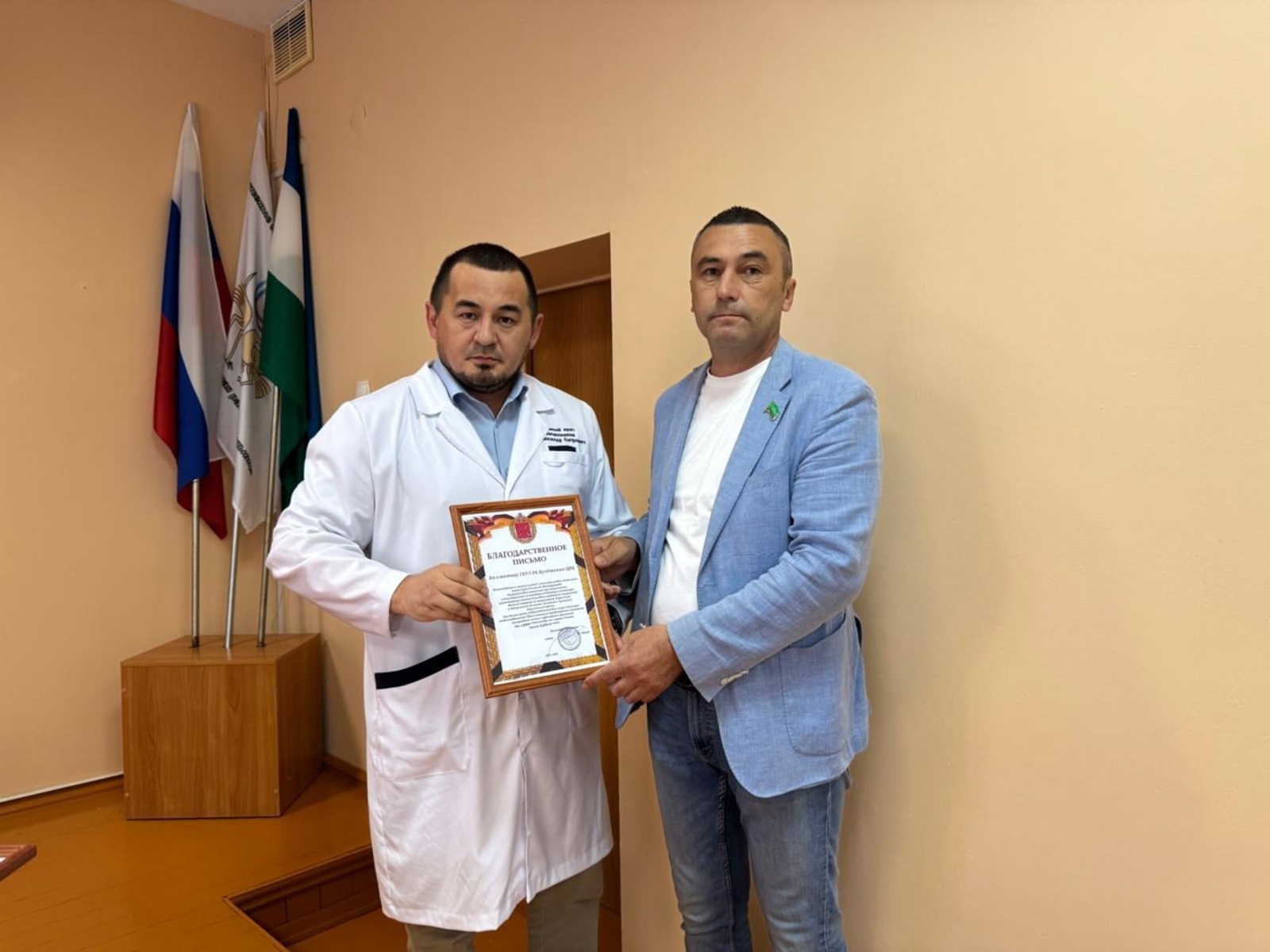 С первых дней начала СВО буздякские медики оказывают помощь бойцам