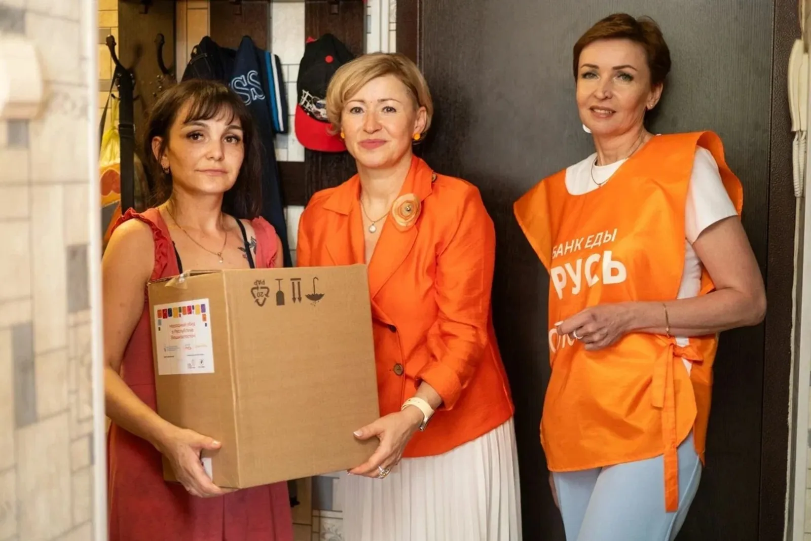 Более 150 продуктовых наборов собрано в рамках акции «Народный обед» в Башкири