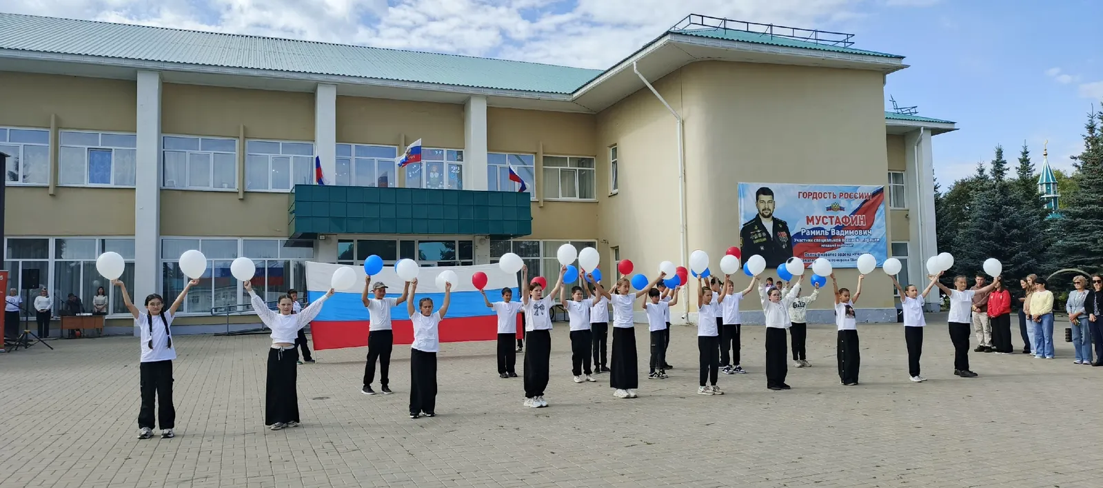 В Буздякском районе прошло мероприятие ко Дню флага России