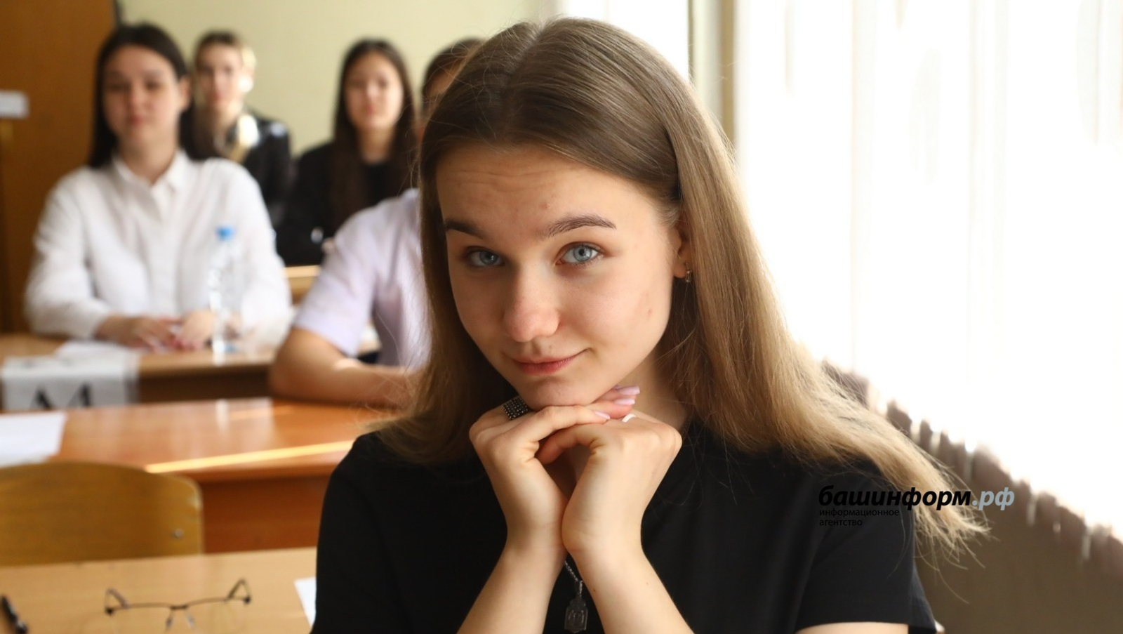 Школьники Башкирии смогут пользоваться онлайн-библиотекой на Госуслугах