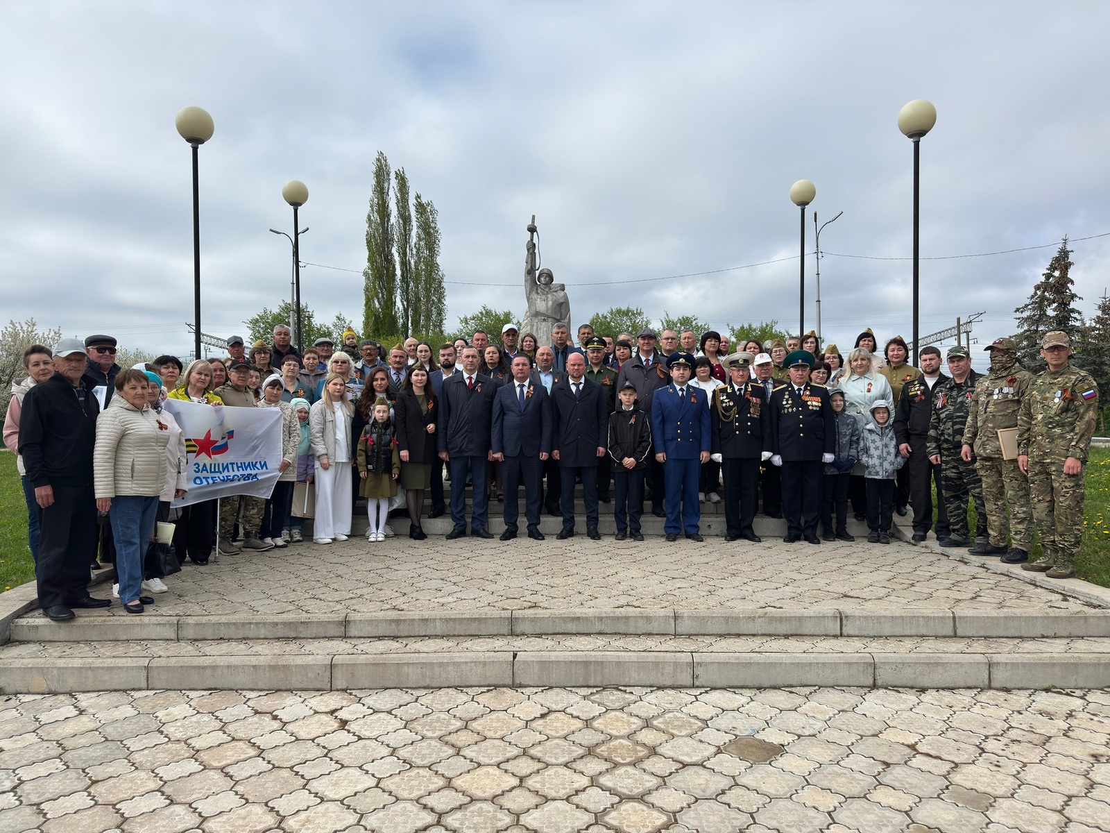 Торжественный митинг в честь празднования Дня Победы