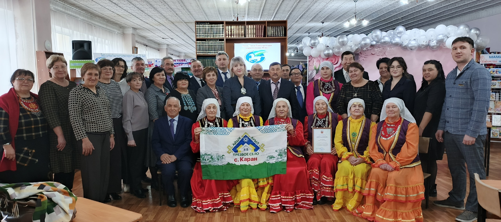 В Буздякском районе состоялось собрание курултая башкир