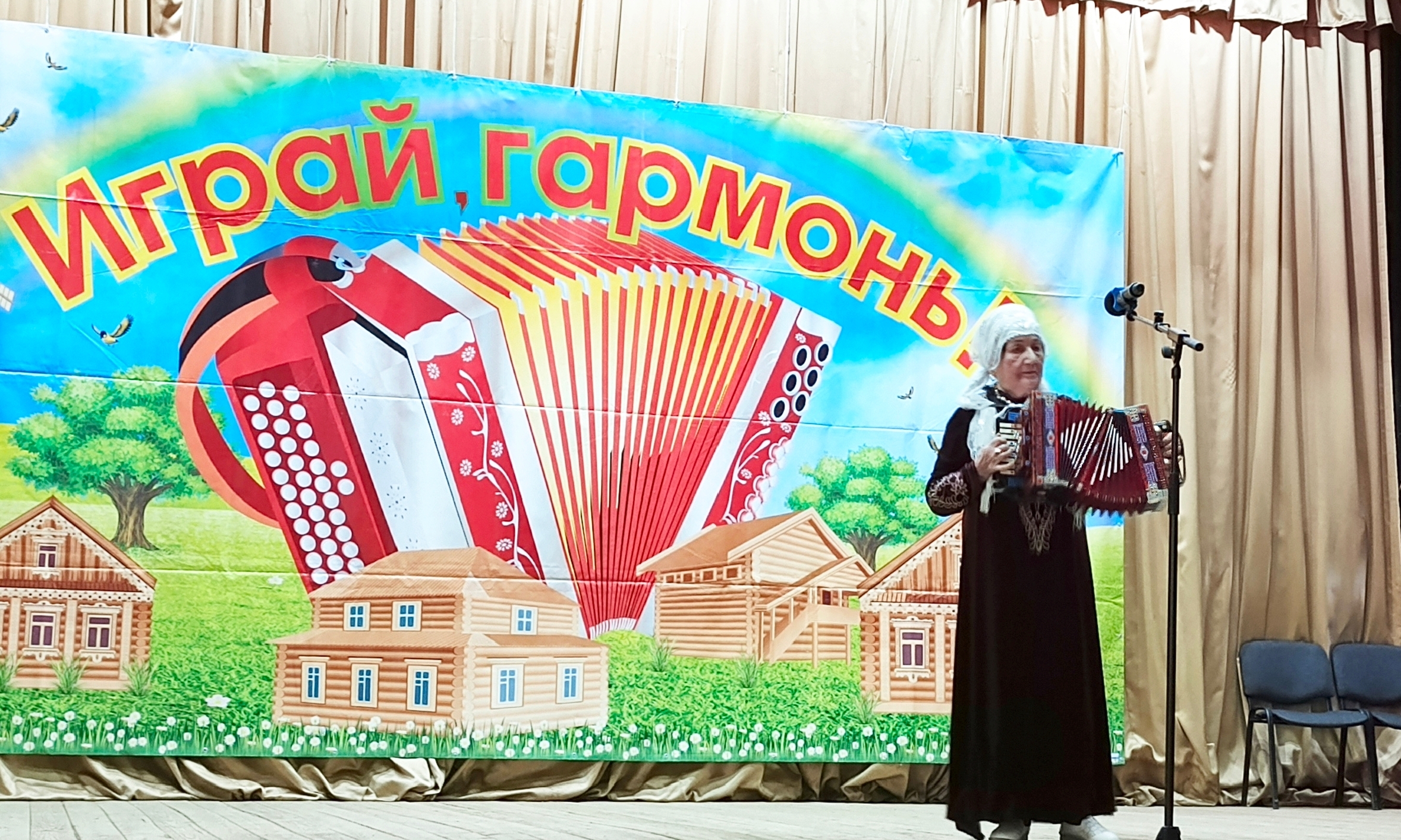 В Урановском СДК прошел конкурс народного творчества «Играй, гармонь!»