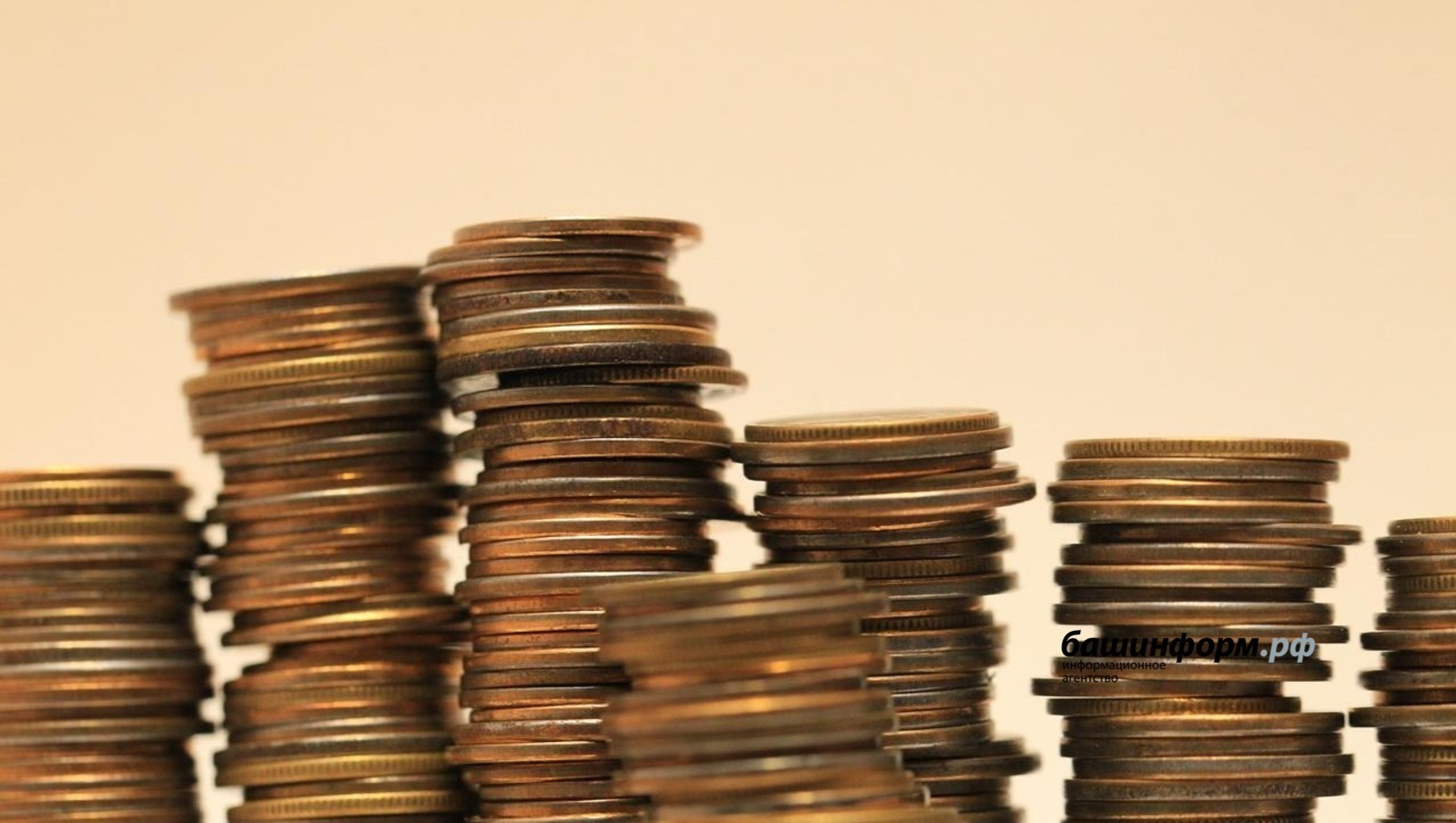 В Башкирии инфляция сократилась до 8,1%