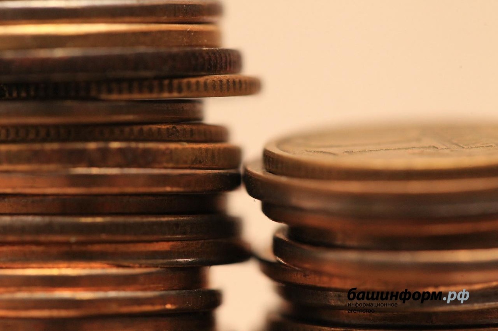 Как в Башкирии изменились цены за год