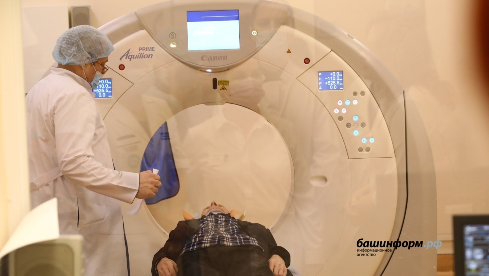 Медики Башкирии совершили прорыв в онкологии