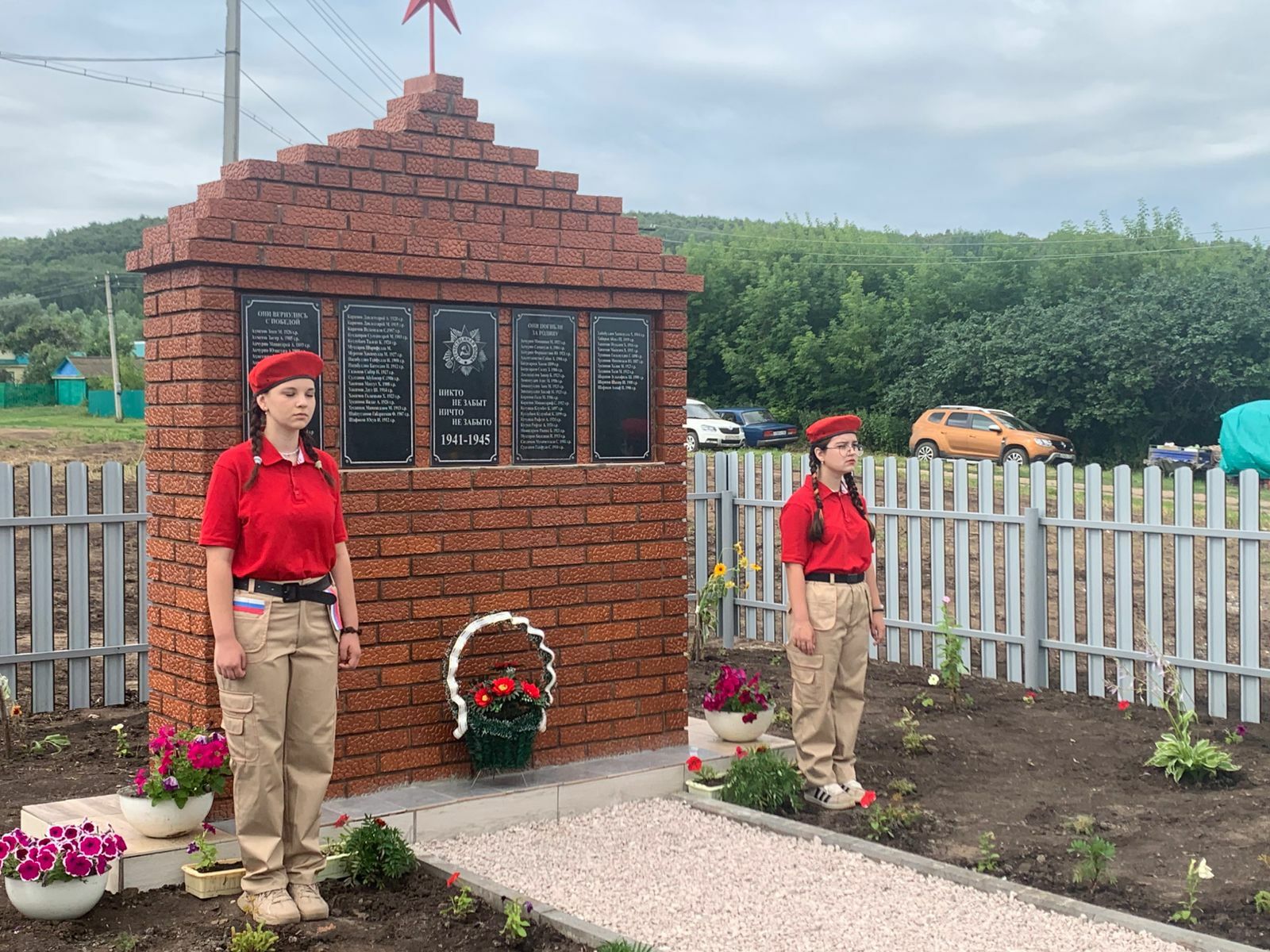 Деревня Телякей-Кубово в Буздякском районе отметила 370-летие