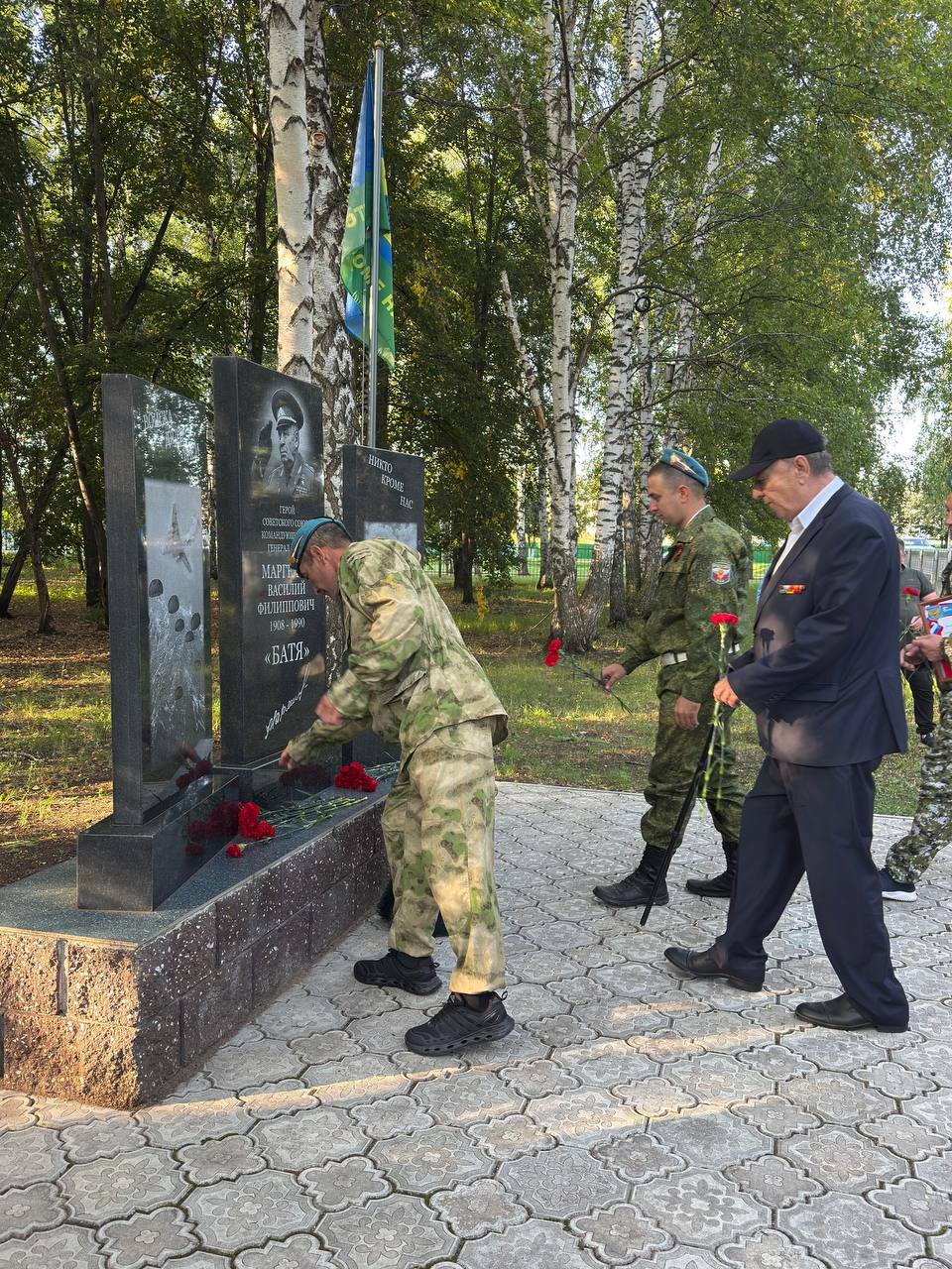 Буздякские десантники отметили 95-летие основания Воздушно-десантных войск