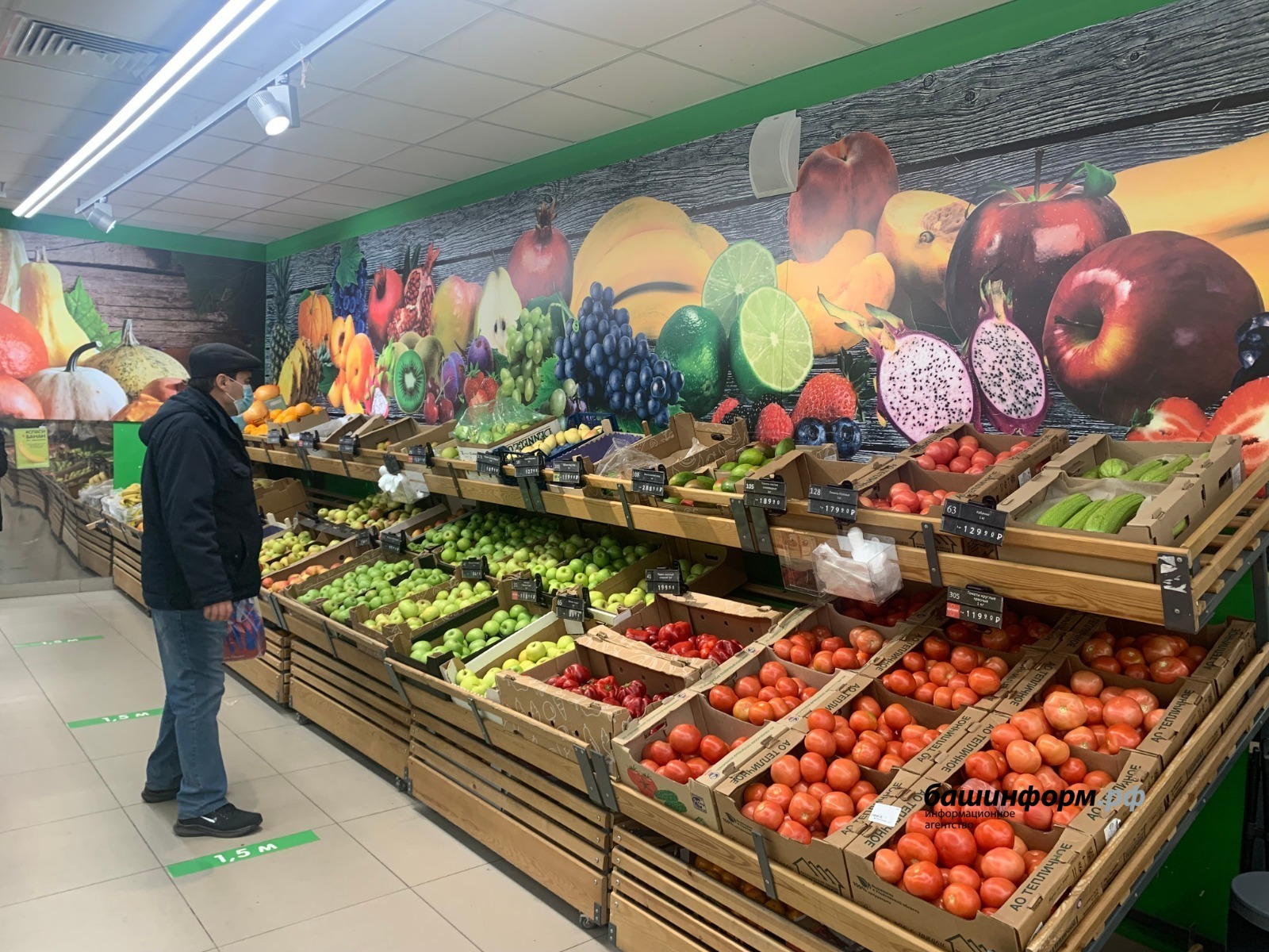 В Башкирии назвали самые подешевевшие и подорожавшие продукты