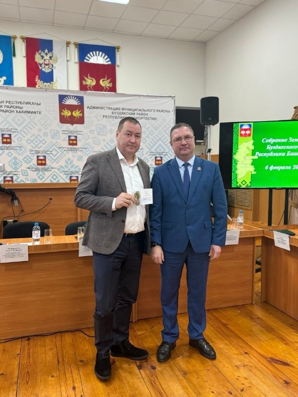 Наградили активных жителей района