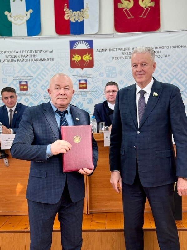 За активное участие в общественной жизни района