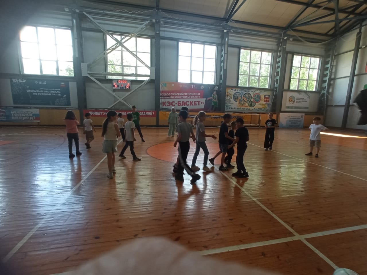 Увлекательная экскурсия