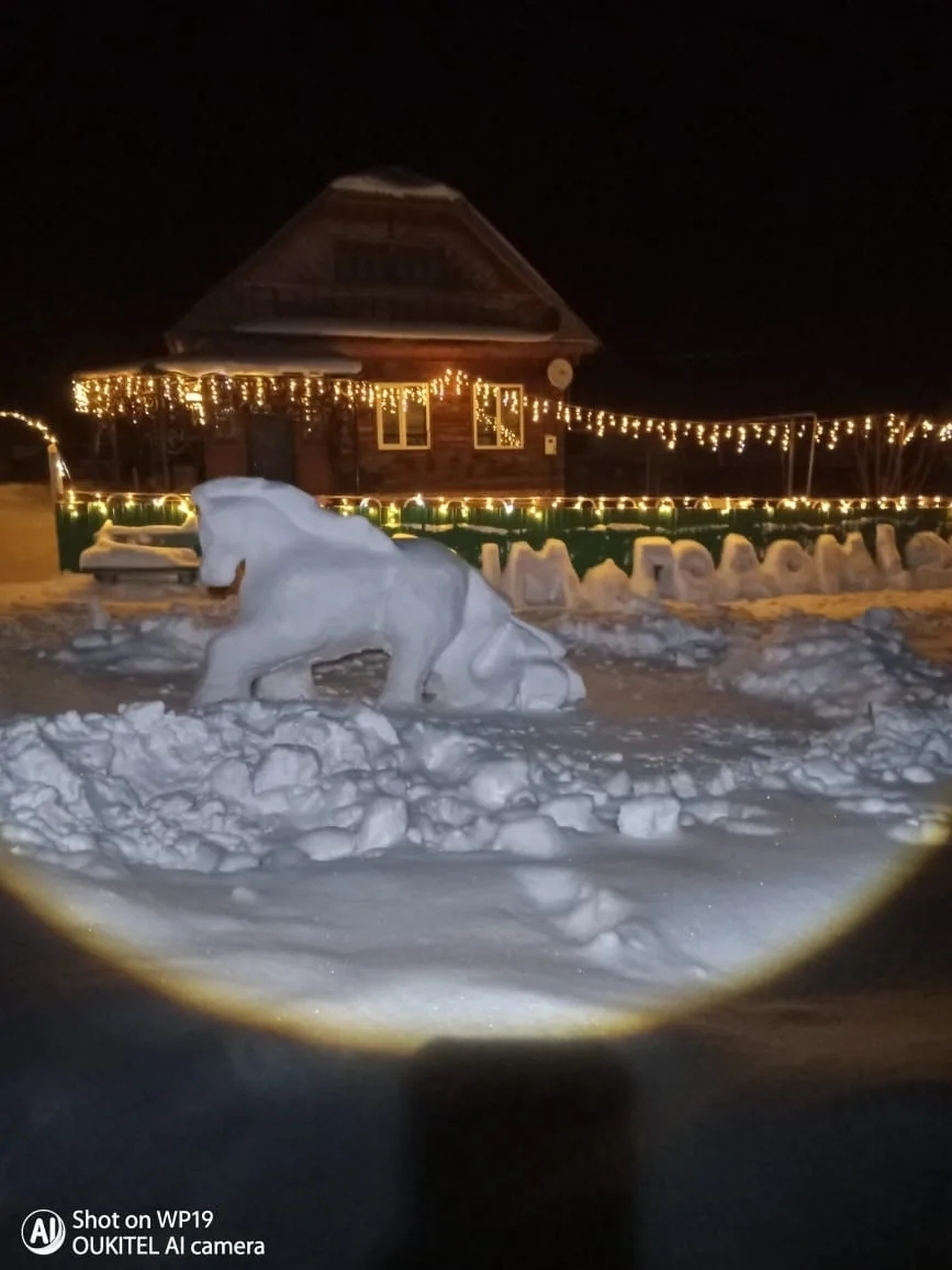 Самый красивый двор