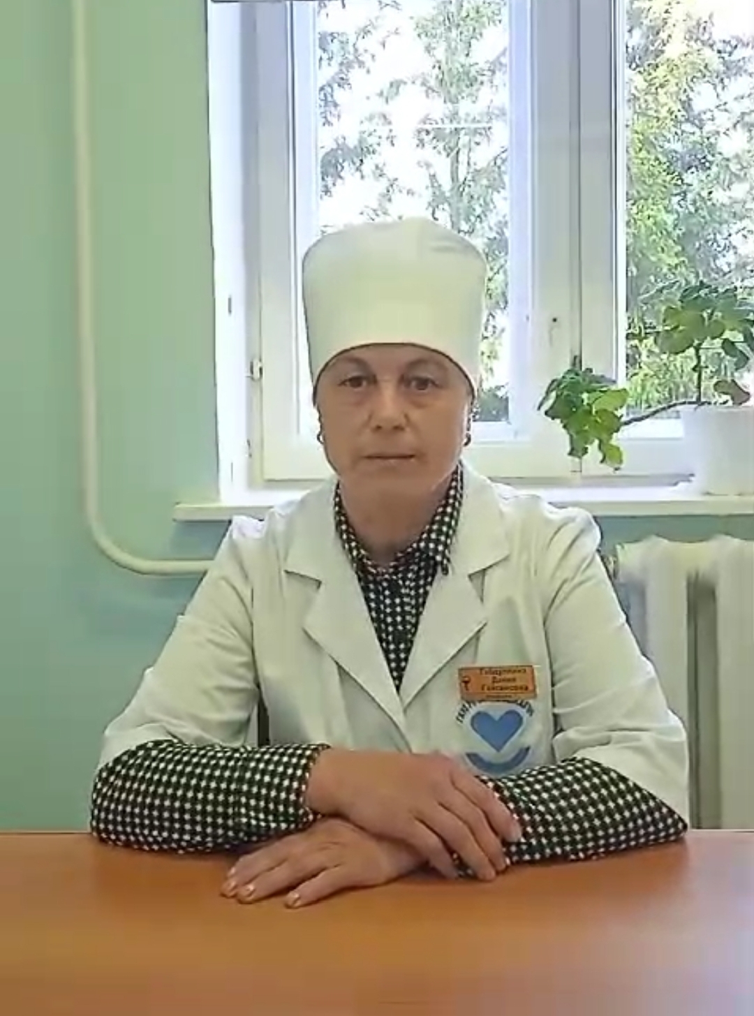 Она всегда там, где нужна помощь