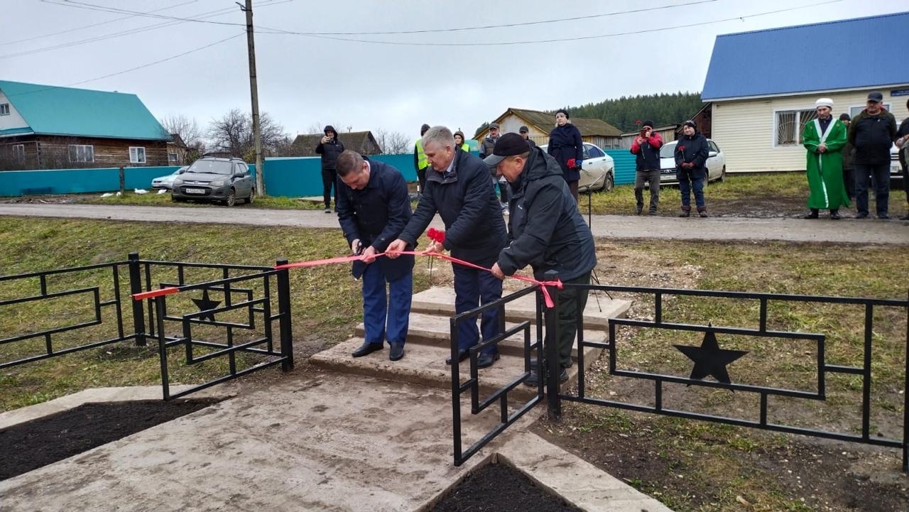 Сохранить память о защитниках Родины