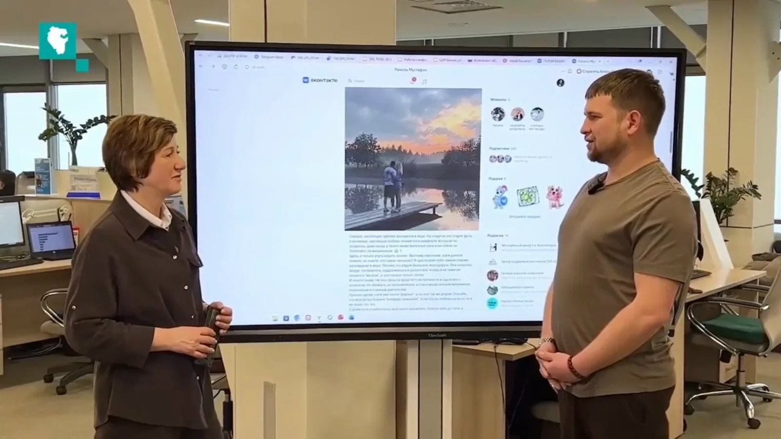 Ветеран СВО из Буздякского района направил миллион на нужды спецоперации