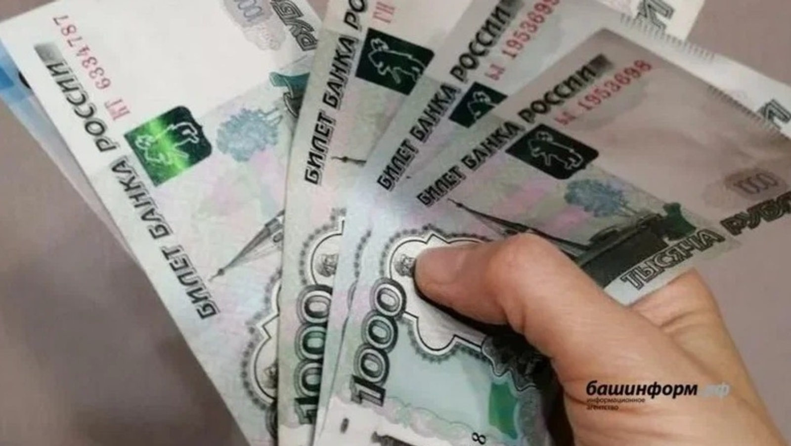 Наследников частично освободят от штрафов за просрочку по кредитам родных