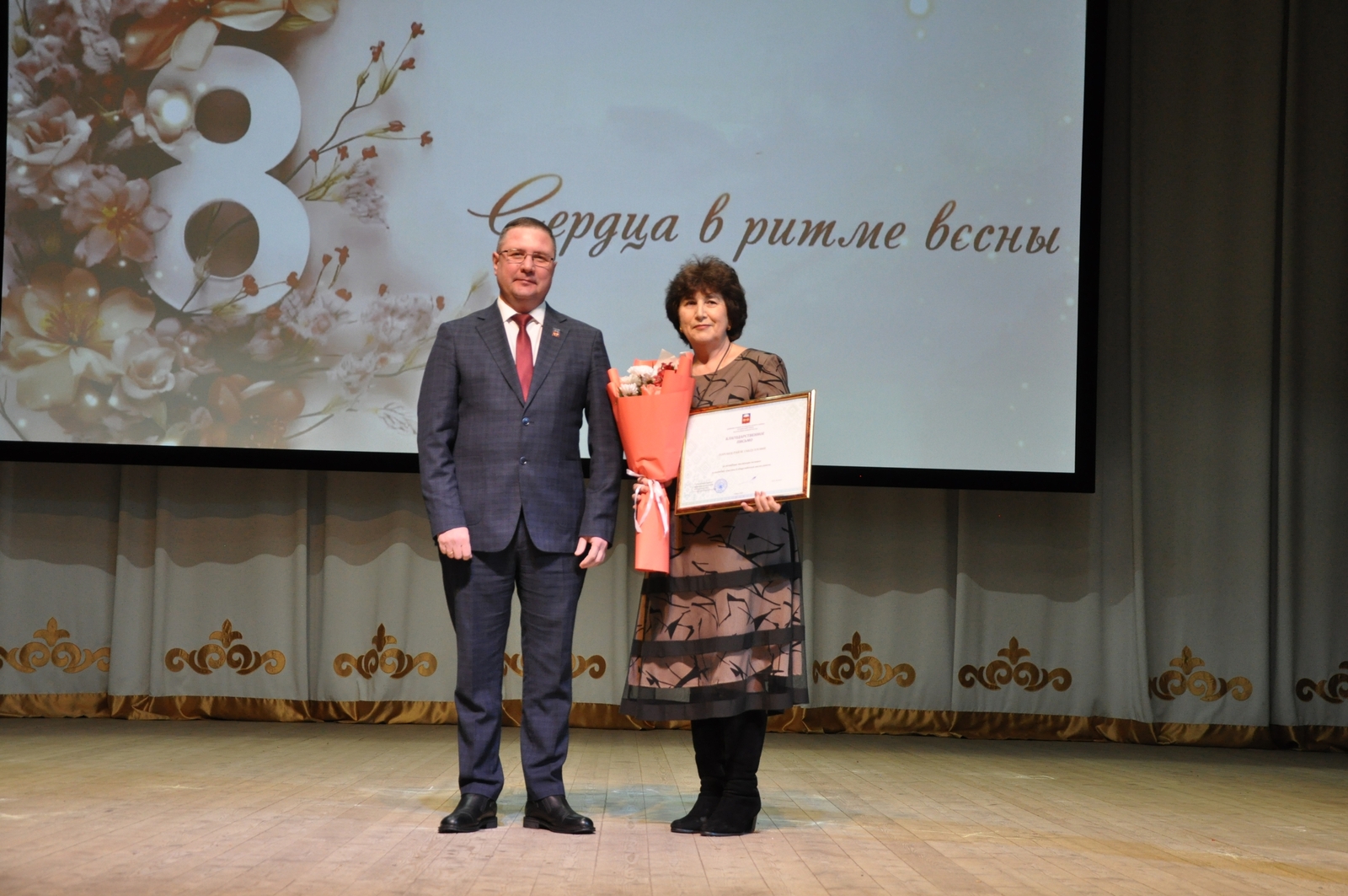 За активную жизненную позицию