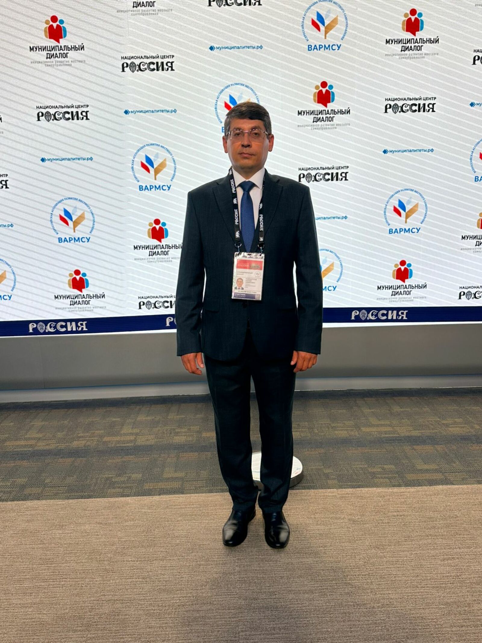 Руководители муниципалитетов Башкортостана приняли участие в стратегической