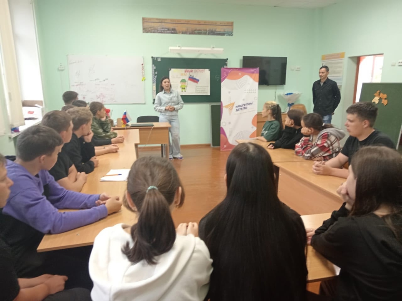 «Нашла любимое дело»: