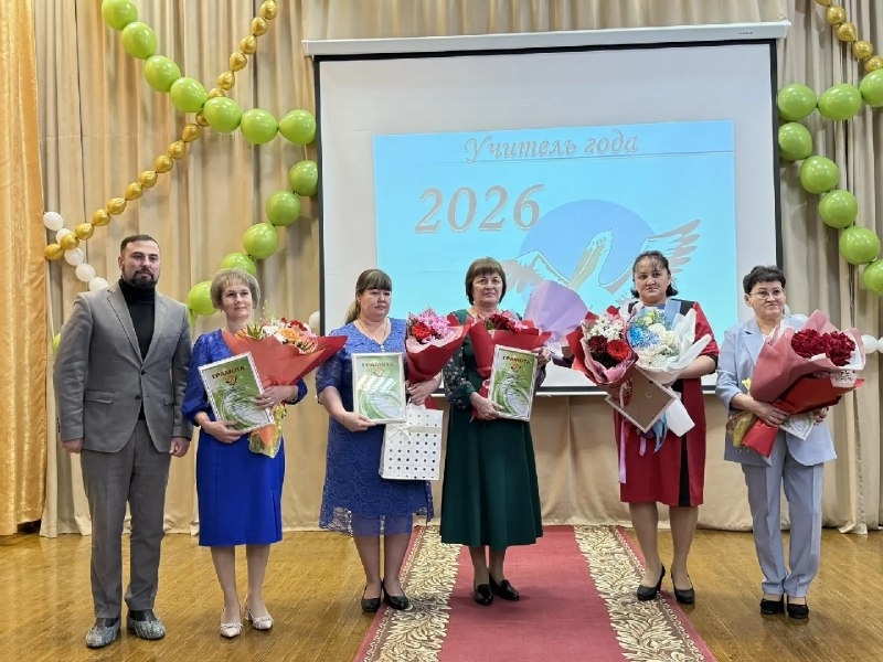 Определены победители  по номинациям